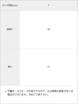 【メール便】合皮パイピングフェルトベレー