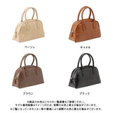 クロコ型押しミニボストンバッグ