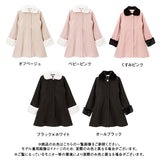 バックティアードコート