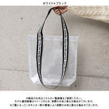 ターポリンロゴベルトトートバッグ