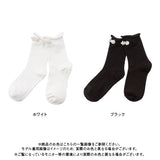 【メール便】お花パールショートソックス