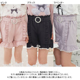 バックルベルトフリルレースショートパンツ
