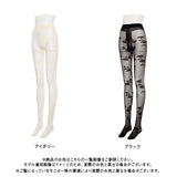 【メール便】フラワーローズタイツ