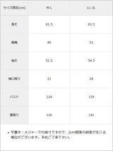 ベルト付きオーバーサイズ切り替えチェックトップス