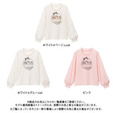 ロゴチャームキャットプリントロンT