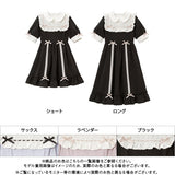 ハートはしごリボンワンピ