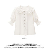 【メール便】重ねレース襟ガーリーブラウス