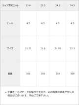 トラックソールストラップサンダル