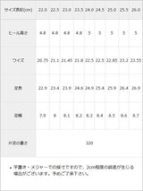 選べるヒールパールリボンローファーパンプス