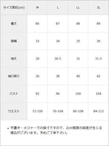 ヒロイン学園レースフリルワンピース