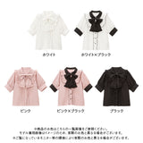 【メール便】スクエアフリルボウタイリボンブラウス