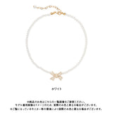 パールリボンチョーカー