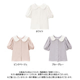 【メール便】ローズ刺繍丸襟ブラウス