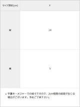 ボストンサングラス