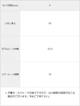 【メール便】アソートデザインレース付け襟