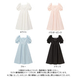 リボンパフドールワンピース