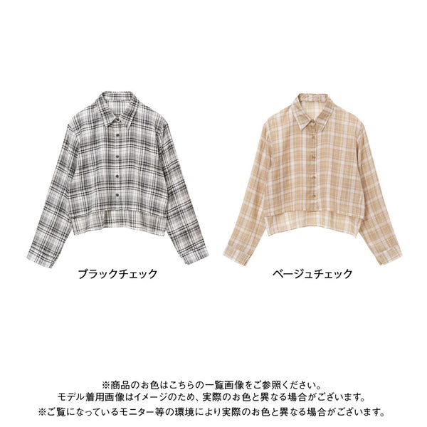 【GW限定】【メール便】シアーチェックショートシャツ
