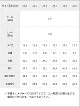 厚底レースアップロングブーツ