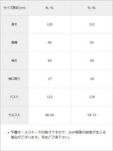 ボウタイニットフレアロングワンピース