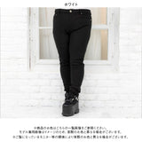 裏起毛スキニーパンツ