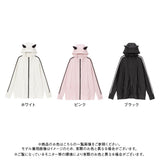 ジャージライクラッシュガード