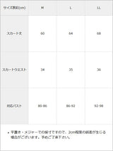 【GW限定】ビスチェバックリボン水着