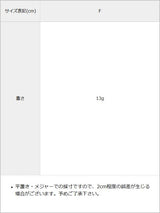 パールリボンヘアゴム