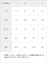 【送料無料】足袋サンダル