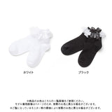 【メール便】リボンレースフリルショートソックス