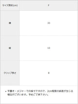 ビッグリボンシフォンバレッタ