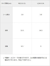 EVAグルカ・ストラップサンダル