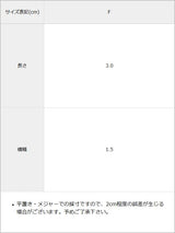 ハートモチーフピアス