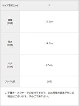 レザータッチ推し活フォトホルダー