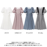 ナローリボンショルダーフリルワンピース