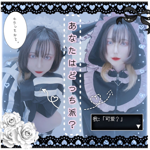 みんなお待たせ👏⚡️サブ地雷ジャージコーデ⚡️