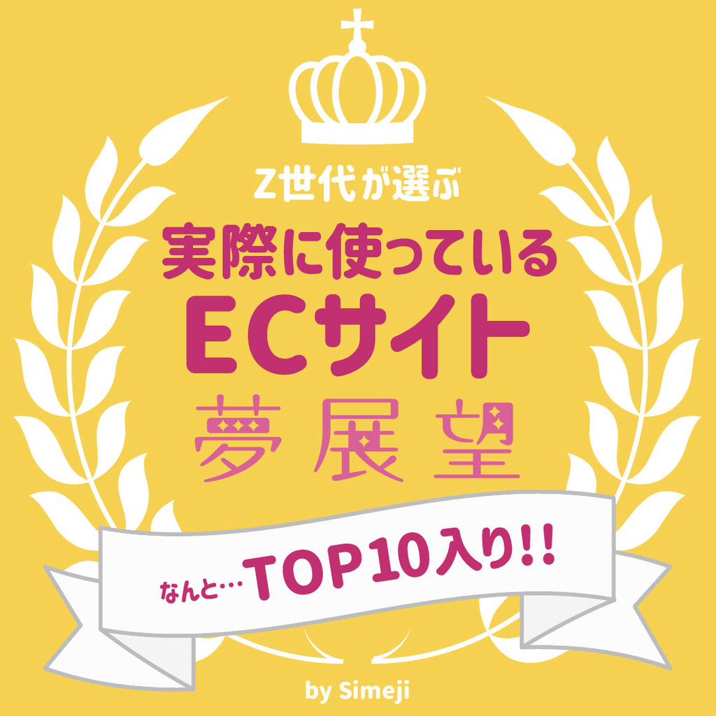 【新品未使用】WEBデザイン教材まとめ売り☺︎新品未使用 LYZON】「WebDXの進め方」を網羅したミニサイトを公開 | 株式