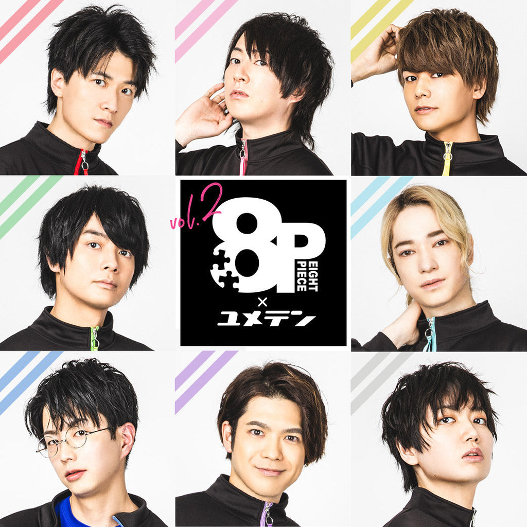 8P（エイトピース）×ユメテン【第2弾】 – レディースファッション通販