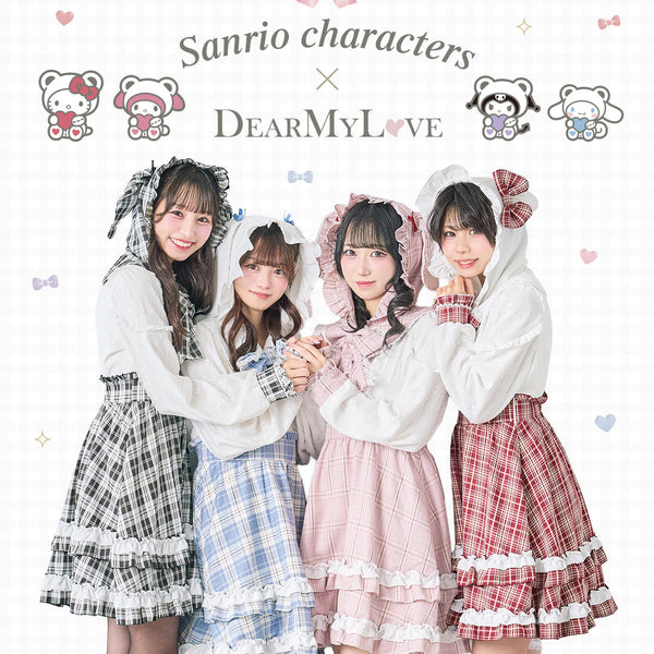 sanrio characters × DearMyLove なりきりアイドルシリーズ