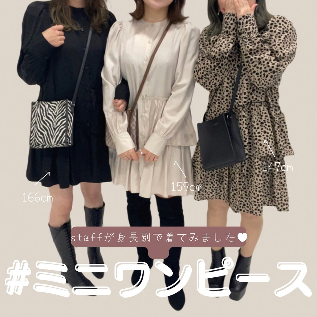 秋冬コーデ❤️ミニワンピース　レディース　長袖　エレガント 楽天市場】VIVID LADY ミニワンピース ワンピース フレア