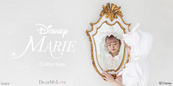 Disney "Marie" Collection