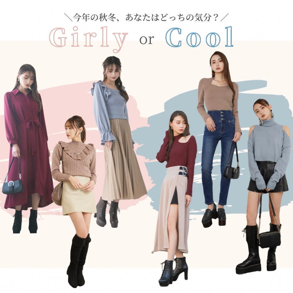 夏服 10点 レディース服まとめ売り 大学生 高校生 トータル3万円