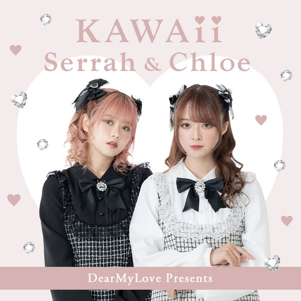 【レア】夢展望　DearMyLove コラボ　ウィッシュミーメル 夢展望ディアマイラブ＊サンリオ ウィッシュミーメルギンガム