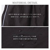ラッシュガードアノラックセット(撥水加工)