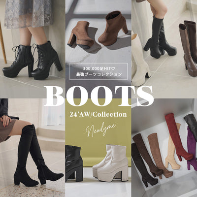 24AWboots