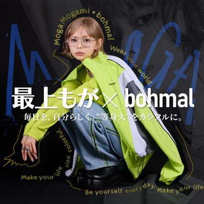 最上もが×bohmal