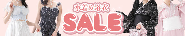 レディースファッション通販の夢展望【公式】