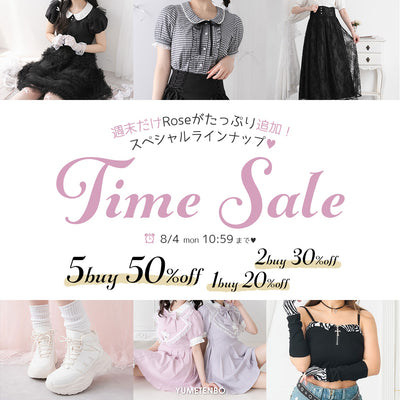 TIME SALE