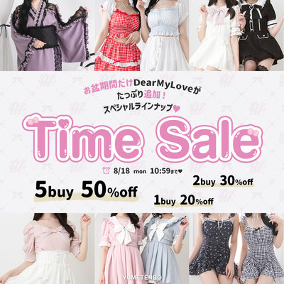 TIME SALE