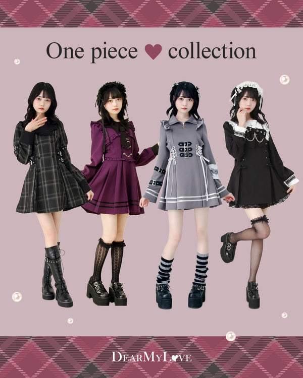 DMLワンピースコレクション