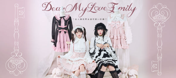 00s 希少 夢展望 deary 姫系レースアップピンクローズパフスリーブワンピ 00s 希少 夢展望 deary 姫系レースアップピンクローズ